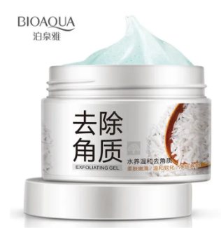 Unveiling Deal 3 Of Bioaqua Rice Gel, Peach Gel, And Rice Serum For A Glowing Complexion